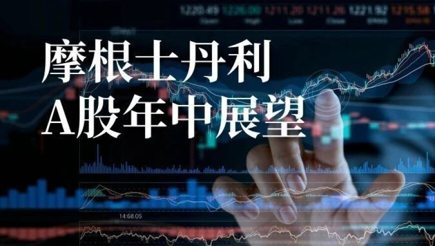 澳门大三巴管家婆今晚正版资料,元歌重做上线,展开计划实施_模拟版V11.88