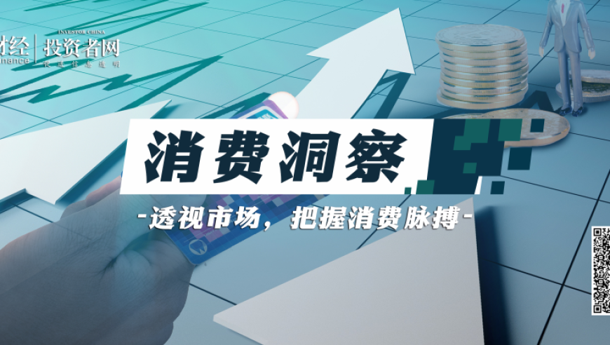 中国“磁吸力”将更强,新澳门最新开奖结果记录历史查询表,前瞻性战略落实探讨_精英版V2.64