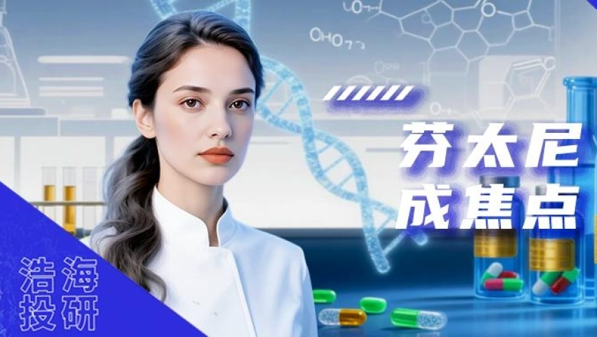 外交部回应“中国台湾省”称谓,神算子06260最新版本下载,创新典义解读_试用版V9.99