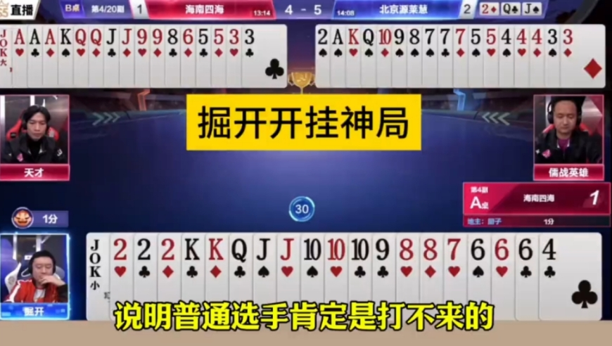 中方对加拿大产部分商品加征关税,2025澳彩资料免费大全,广泛的解释落实支持计划_手机版V14.89