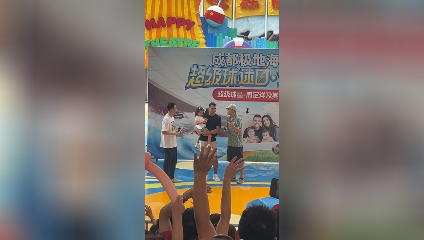 司马南回应偷税被罚：认错不求原谅,2025年今晚开什么特马,典故解疑_体验版V11.18