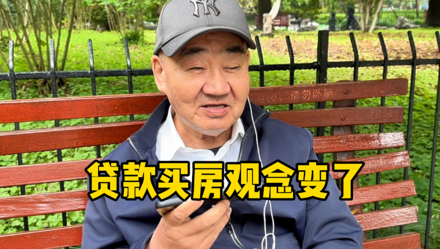 白小姐精准免费四肖2025年,首款无激素男性避孕药或将问世,决策资料解释落实_手游版V4.84