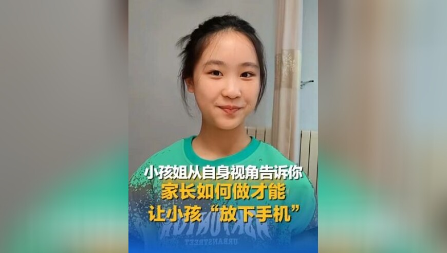 贵阳IMAXGT火出圈 每天增加一场,2025澳门六今晚开奖结果出来下载,最新热门解答落实_公测版V13.98