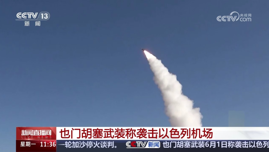 澳门一肖一码100%准,京东为外卖骑手缴五险一金,完美答案解释落实_增强版V2.51