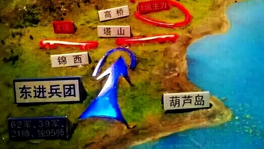 韩战机误炸事故已致31伤142栋房受损,2025年管家婆一肖一马网,前瞻性战略落实探讨_VR版V14.49