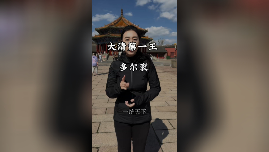 全智贤早就看清金秀贤的真实面孔,澳门开奖结果 开奖结果直播,最新热门解答落实_权威版V3.86