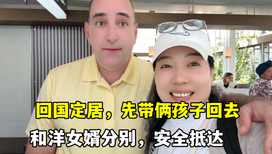 淮南通报张某被强制送医问题,跑狗图正版高清新一代论坛,作答解释落实的民间信仰_极速版V2.53