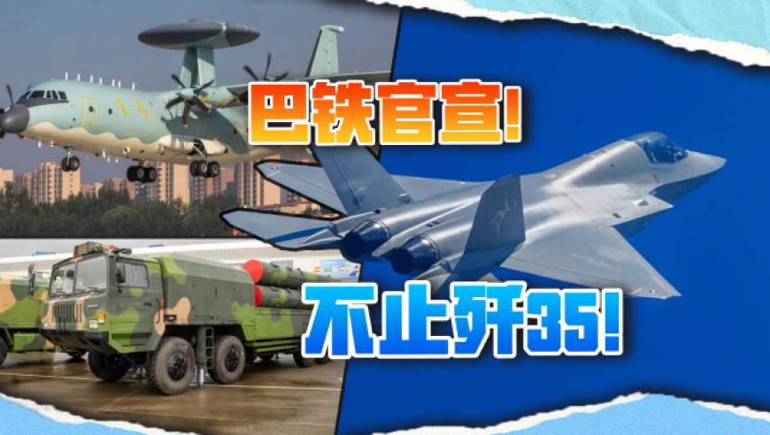 澳门旺仔心水图网址是什么,你好星期六下期是凡人修仙传,决策资料解释落实_iPadV14.13