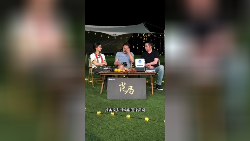 新澳门六开彩管家婆一肖资料大全,正月十二双喜临门吉祥日,确保成语解释落实的问题_入门版V13.61
