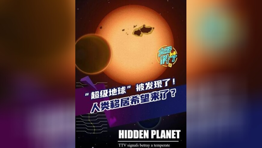 多家药店“3-4元甩卖”连花清瘟胶囊,澳门管家婆四肖期期准,创新典义解读_iPadV10.48