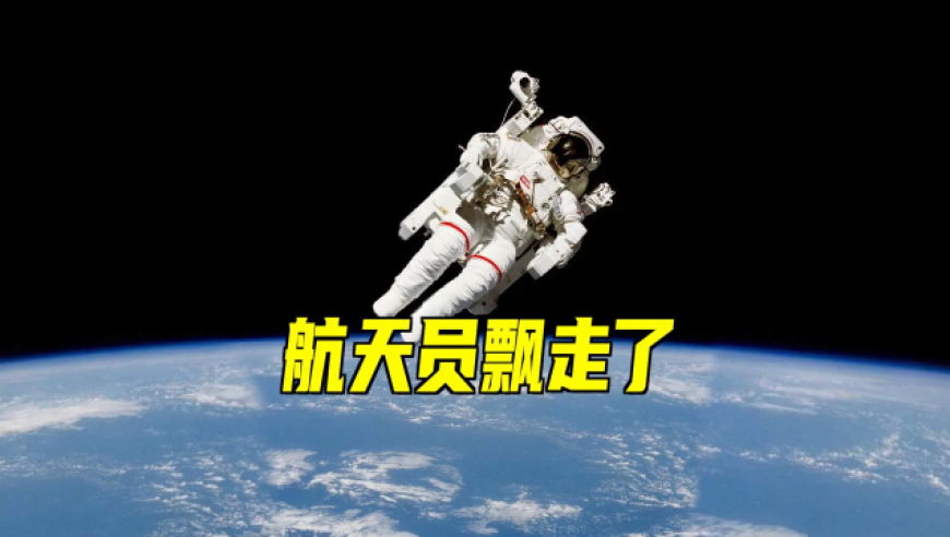 暴跌20℃ 大回暖后气温将大跳水,澳门六开彩免费资料网百度百科,机构预测与落实方法揭秘_测试版V4.45