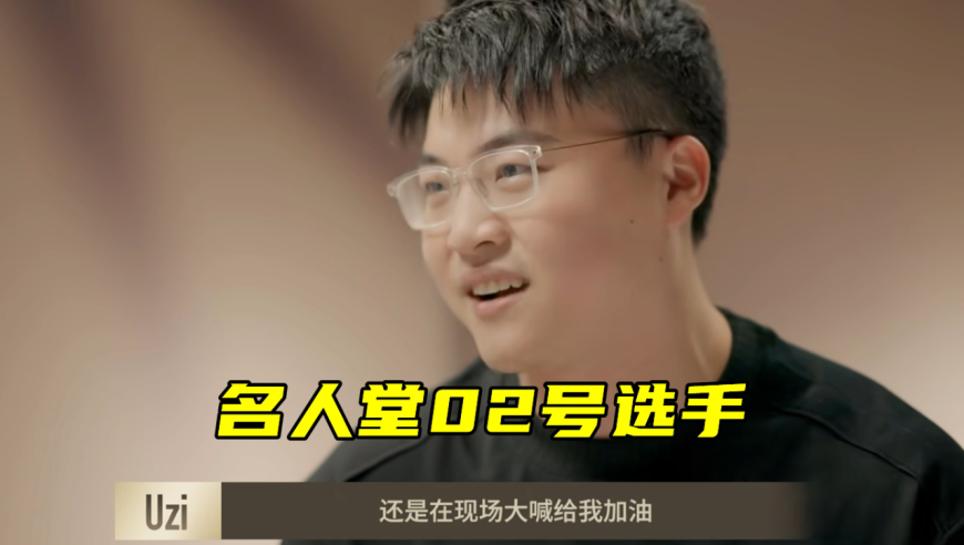 新奥六开彩开奖结果查询,梅婷用演技“打”出一片天,全面解答解释落实_正式版V10.75